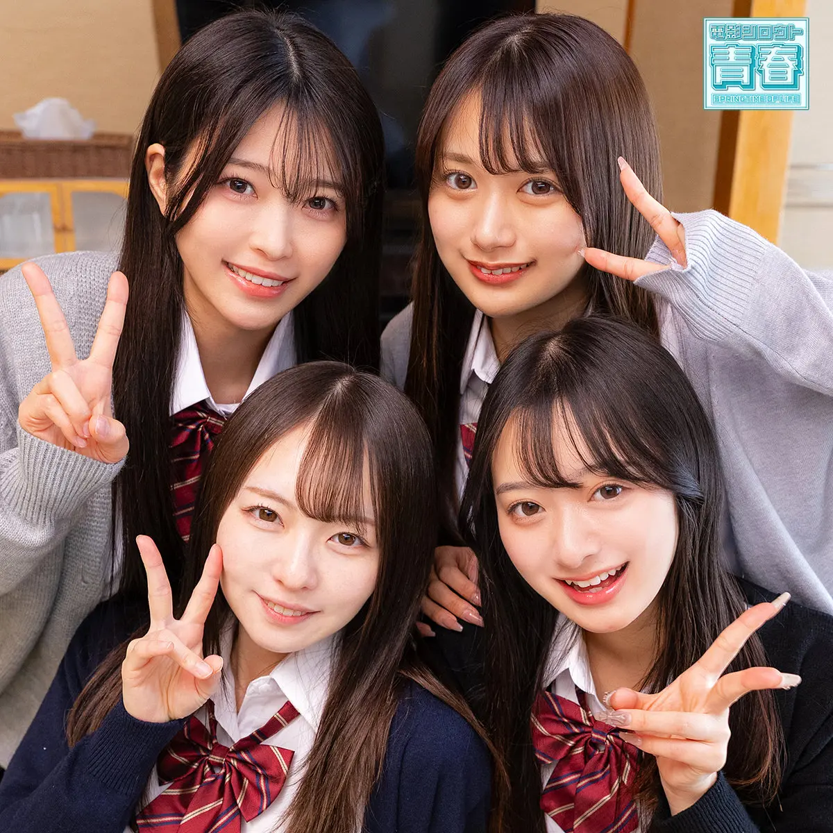 北岡果林 | 中出しと素人が融合する瞬間 めっちゃエロいエロ画像(deaa040)-表紙