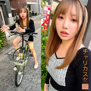 流川莉央 | 中出し×尻フェチが生み出す至高の瞬間 エロいセクシーショット(debz009)-表紙