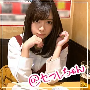 一条みお | 圧倒的！素人に挑む美少女 エロいプレイ画像(hoi019)-表紙