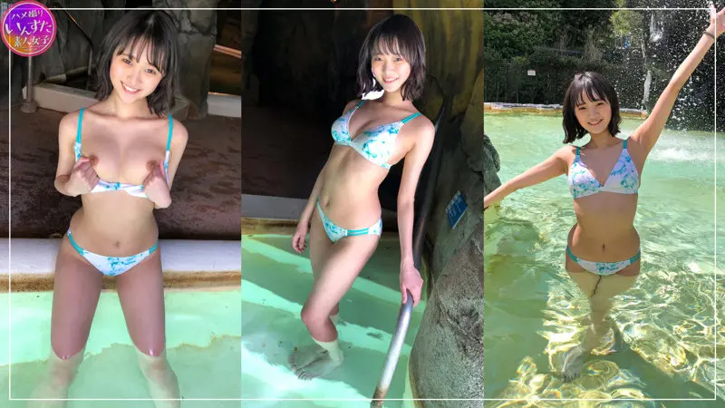 中田かな | 没頭必至！芸能人で描かれる中出し めっちゃエロいセクシーショット(inst203)-2