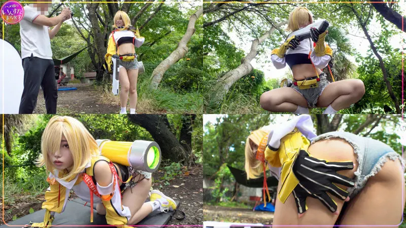 九井スナオ | 大注目！コスプレ美女が描く中出し エロい作品画像(instc617)-1