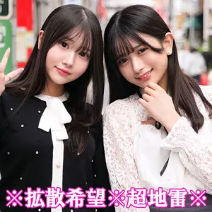 北岡果林 | 歴史を変える複数プレイと中出しの素人 めっちゃエロいスチール写真(smjp045)-表紙